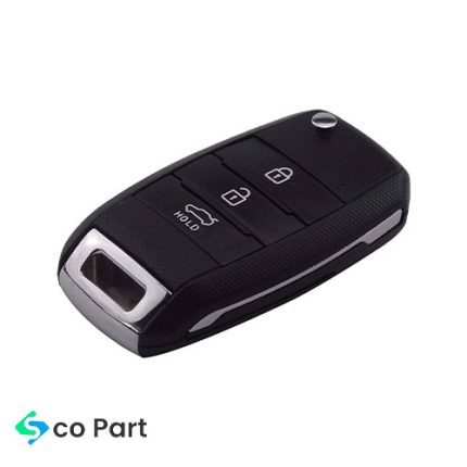 ریموت کنترل
