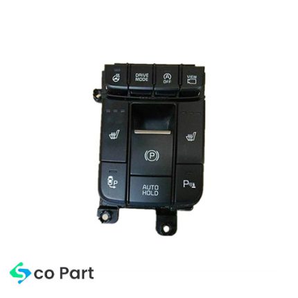 مجموعه کلید ترمز دستی(اپتیما)
